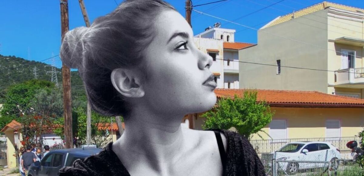 Γλυκά Νερά | Εγκαταλείπει την τραγική μεζονέτα ο σύζυγος της Καρολάιν