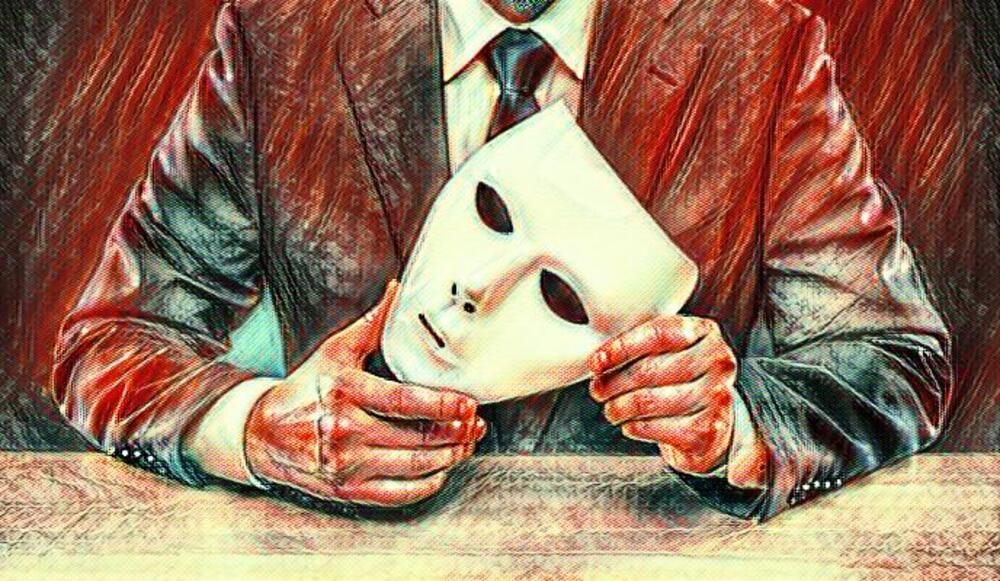 Τα Γλυκά Νερά ήταν Πικρά | Το Πρόσωπο πίσω από την Μάσκα...