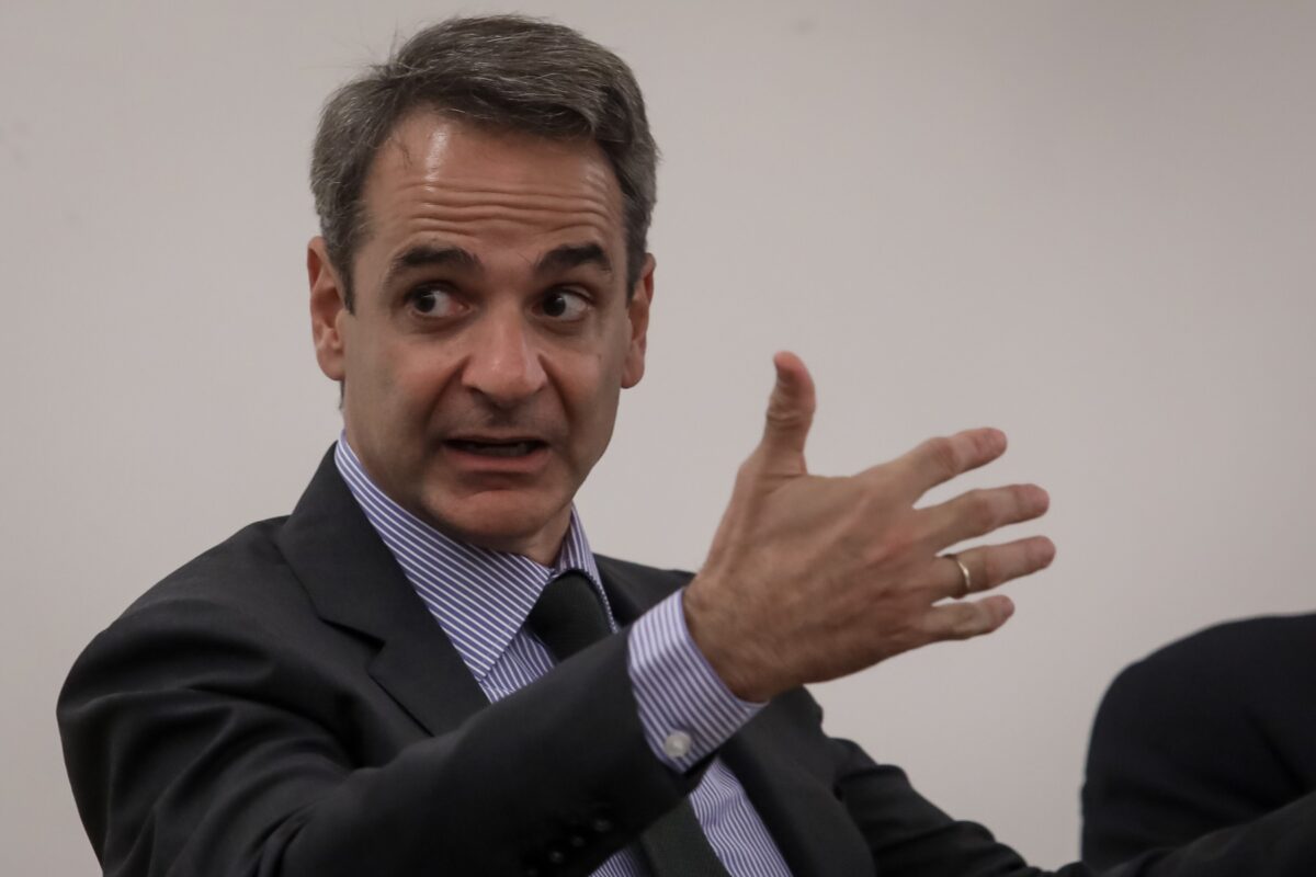 Μητσοτάκης: Ήρθε η ώρα και για τις επιχειρήσεις να στηρίξουν πραγματικά το εισόδημα των εργαζομένων