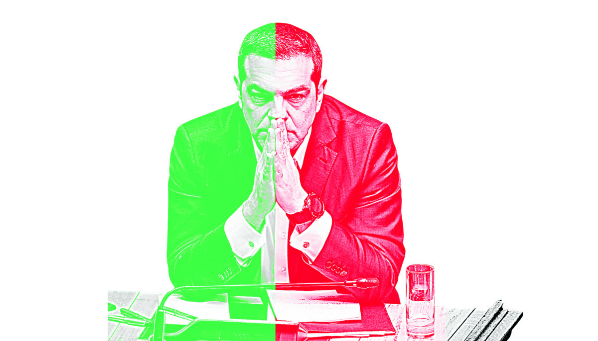 Ο Τσίπρας σε διαφορά φάσης με την πραγματικότητα