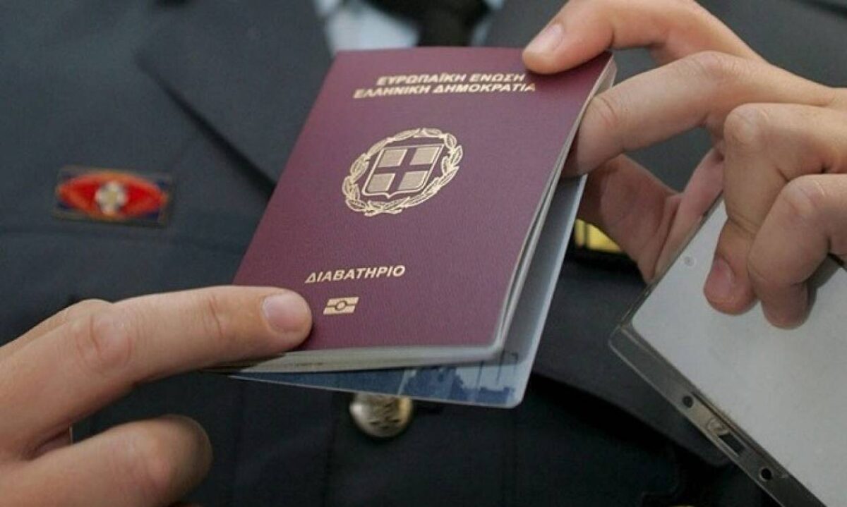 Έρχεται η ψηφιακή ανανέωση διαβατηρίων