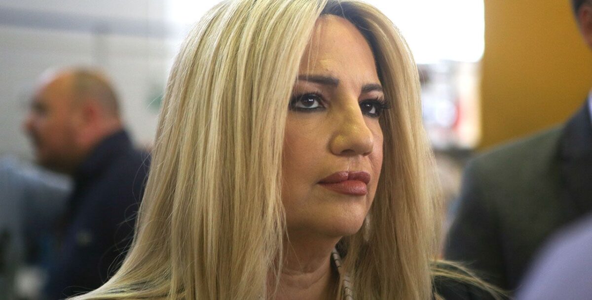 Στον Ευαγγελισμό η Φώφη Γεννηματά. -Δεν κατεβαίνει για πρόεδρος του ΚΙΝΑΛ