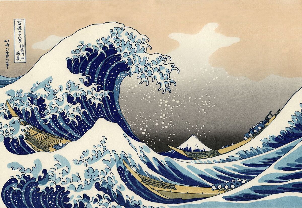 Το μεγάλο κύμα | Το έργο του Hokusai που ενέπνευσε την Έναστρη Νύχτα του Van Gogh