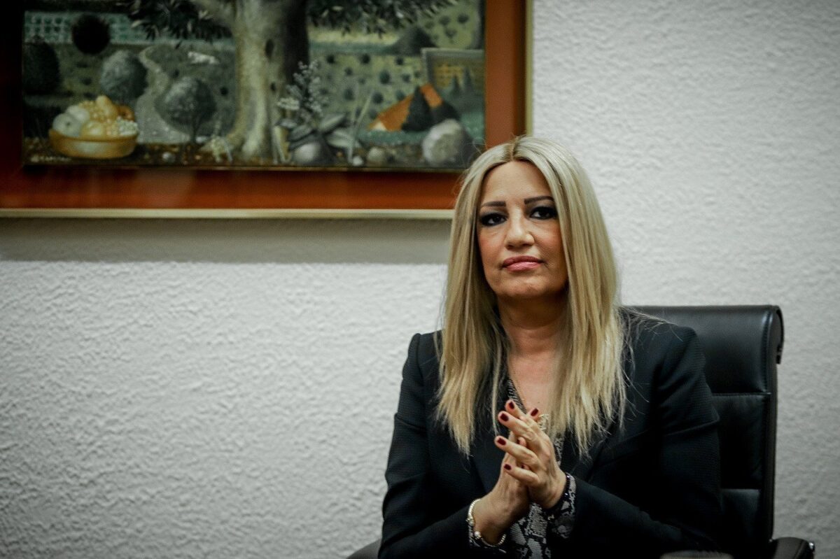 Πέθανε η Φώφη Γεννηματά