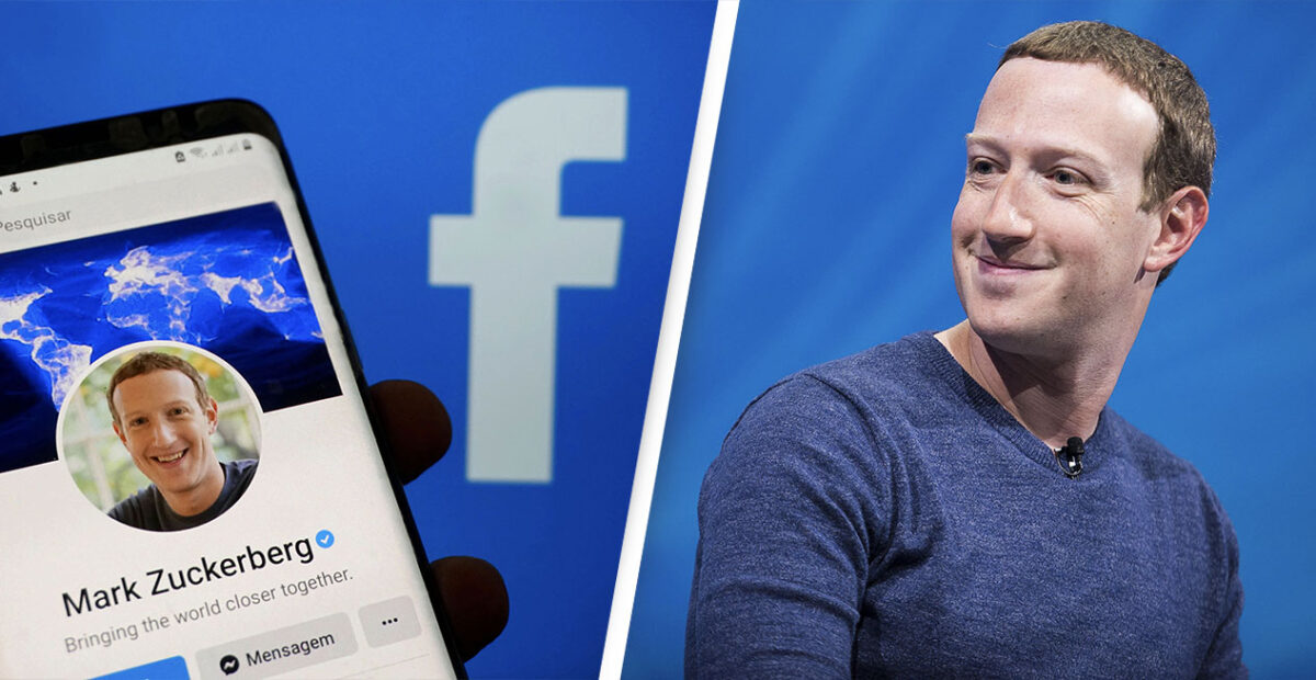 Αυτό θα είναι το νέο όνομα του Facebook!