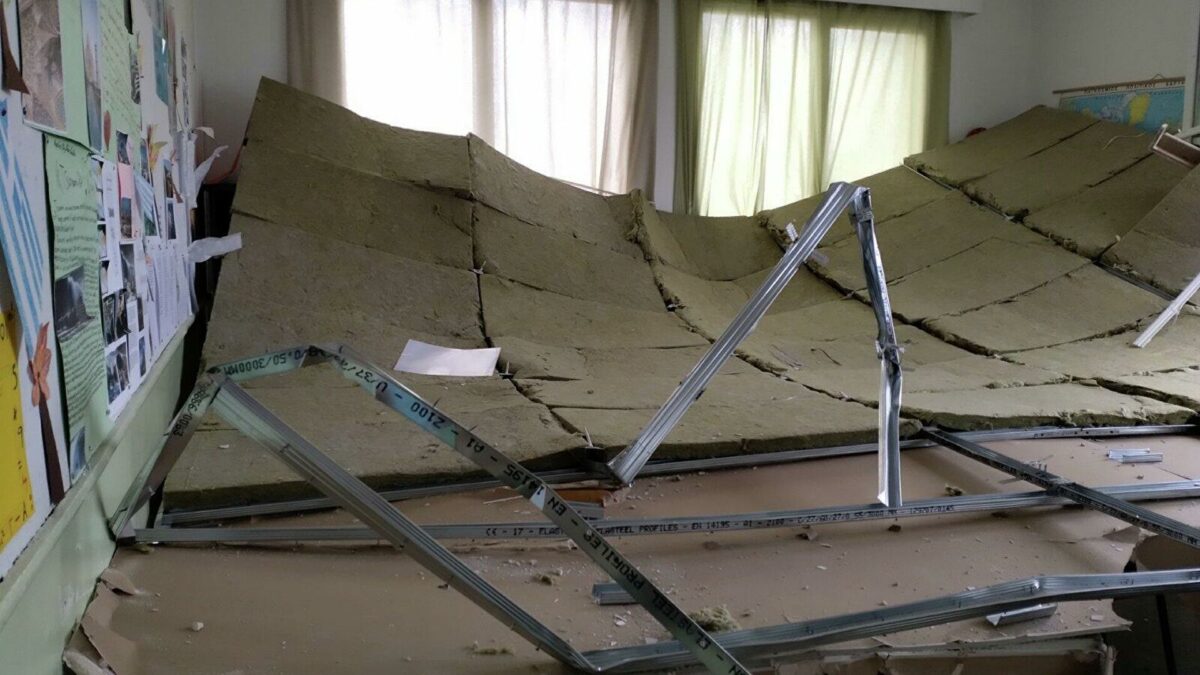 `Έπεσε η οροφή σε αίθουσα δημοτικού σχολείου στη Θεσσαλονίκη!