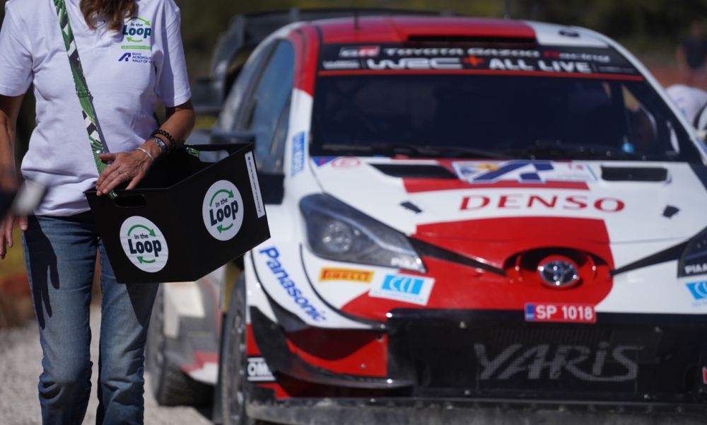 Το Ράλι Ακρόπολις ήταν «In the Loop»