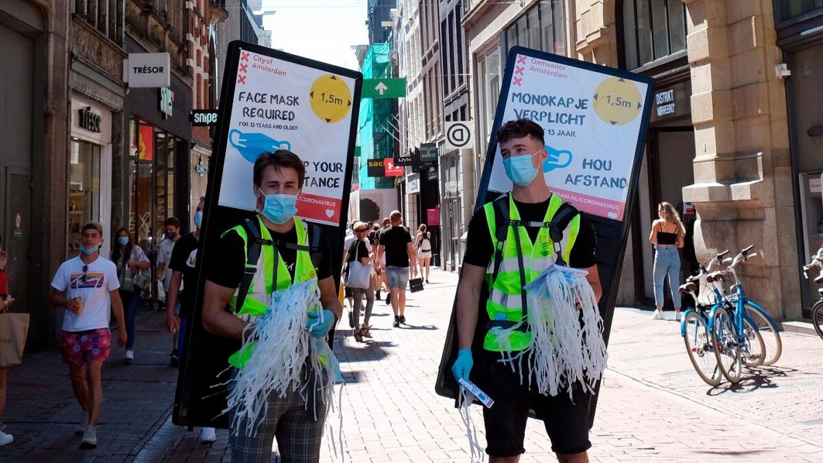 Απέδρασε ζευγάρι στην Ολλανδία από το ξενοδοχείο καραντίνας, συνελήφθη στο αεροδρόμιο 