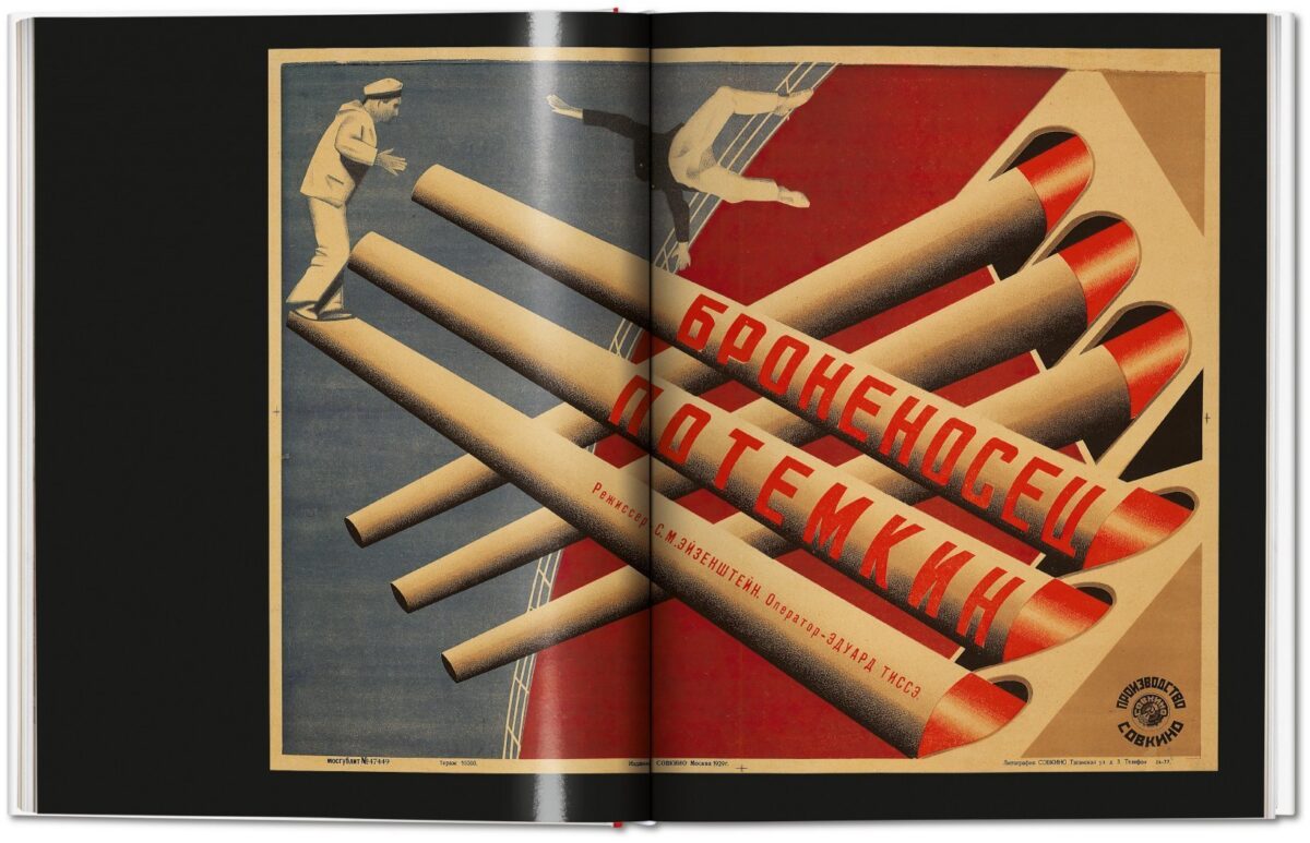 Βack in the USSR!