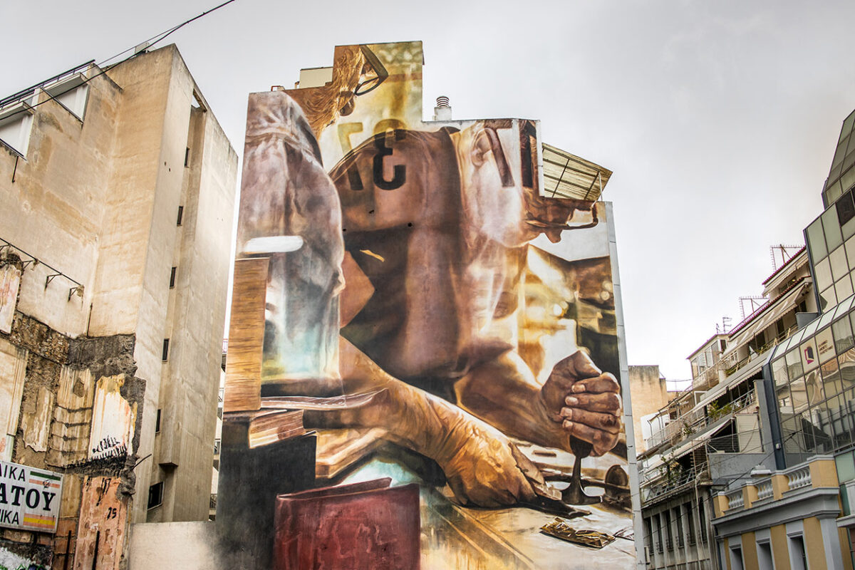 Το νέο mural της Αθήνας βρίσκεται στα Εξάρχεια 