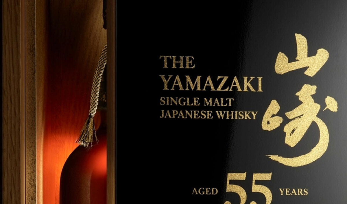 Το Yamazaki 55 δίνει νέα έννοια στον όρο ‘’ακριβό whisky’