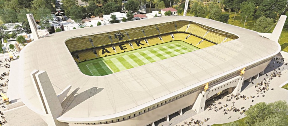 Η ΕΠΟ στέλνει αίτημα για τον τελικό του Conference στο γήπεδο της ΑΕΚ