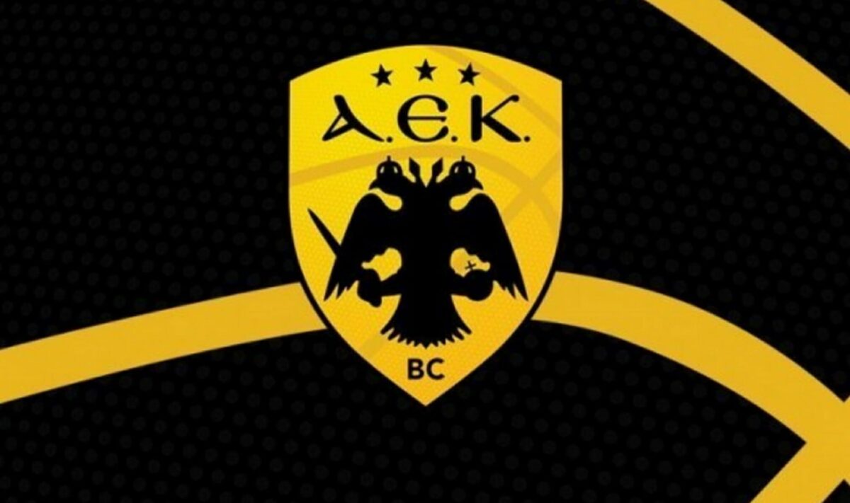 Θλίψη στην ΑΕΚ: Έφυγε από τη ζωή ο πρώην Πρόεδρος της ΠΑΕ