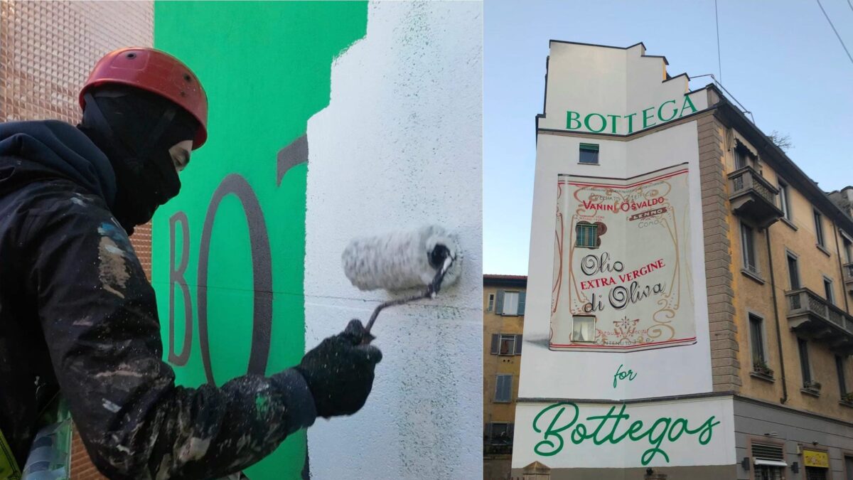 Μια πρωτοβουλία του οίκου Bottega Veneta με στόχο την ανάδειξη των δημιουργών