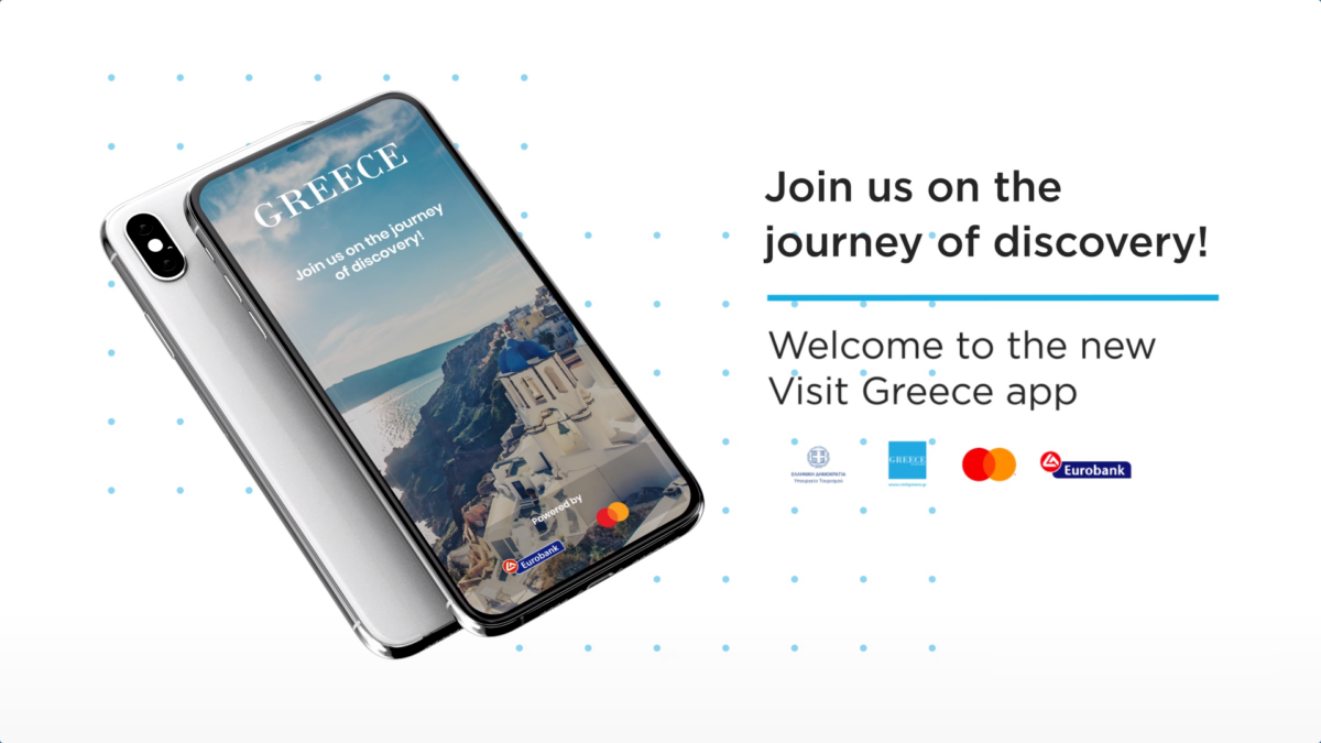 Visit Greece App – Πάνω από 400.000 stories χρηστών το 2021