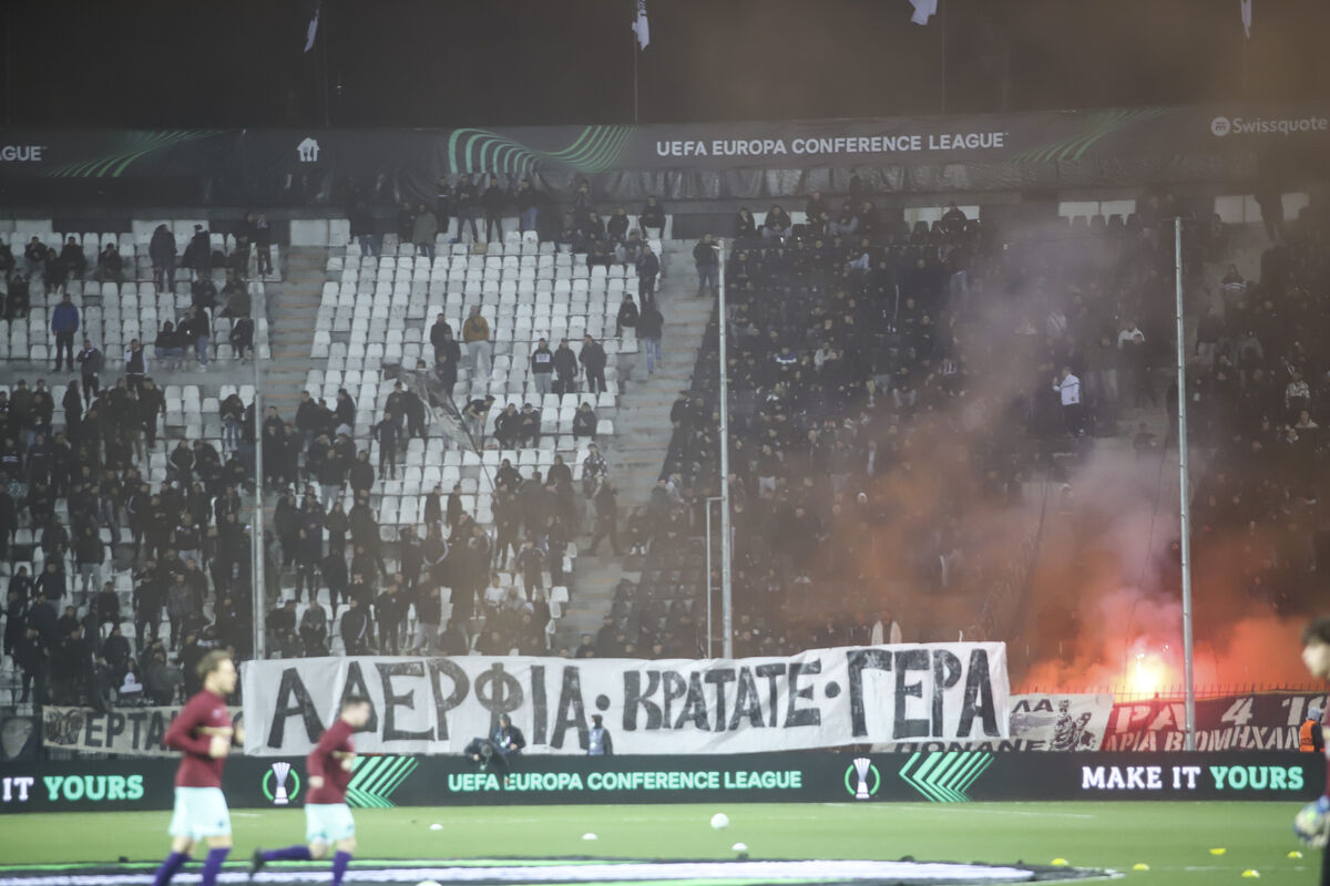 Το κατάπτυστο πανό για τη δολοφονία του Άλκη στην Τούμπα – Καταδικάζει η ΠΑΕ ΠΑΟΚ