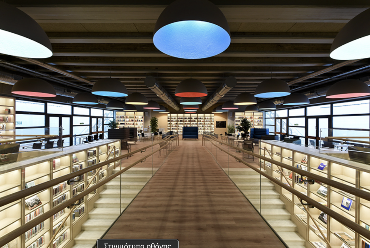Έρχεται το Open House Athens 2022 