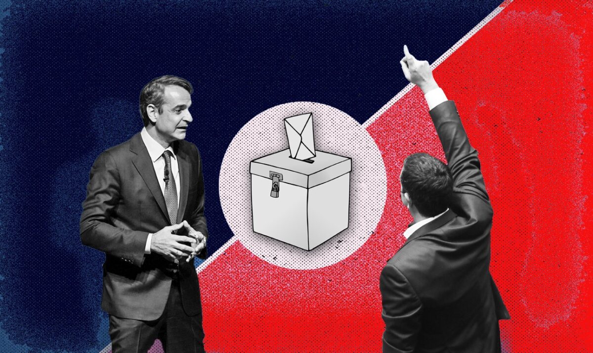 Ξεκαθάρισμα πολιτικού τοπίου: Η αστάθεια επιβάλλει εκλογές το συντομότερο!