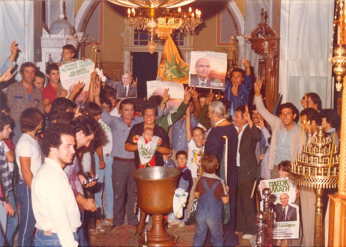 Τσακωμός στο ΚΙΝΑΛ με Ανδρουλάκη και «γεννηματικούς»  για τη …βάφτιση