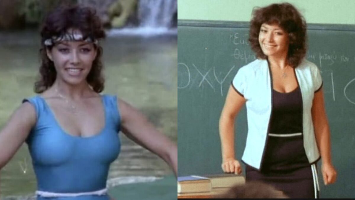 Βίνα Ασίκη: Δείτε πώς είναι σήμερα το sex symbol των 80s
