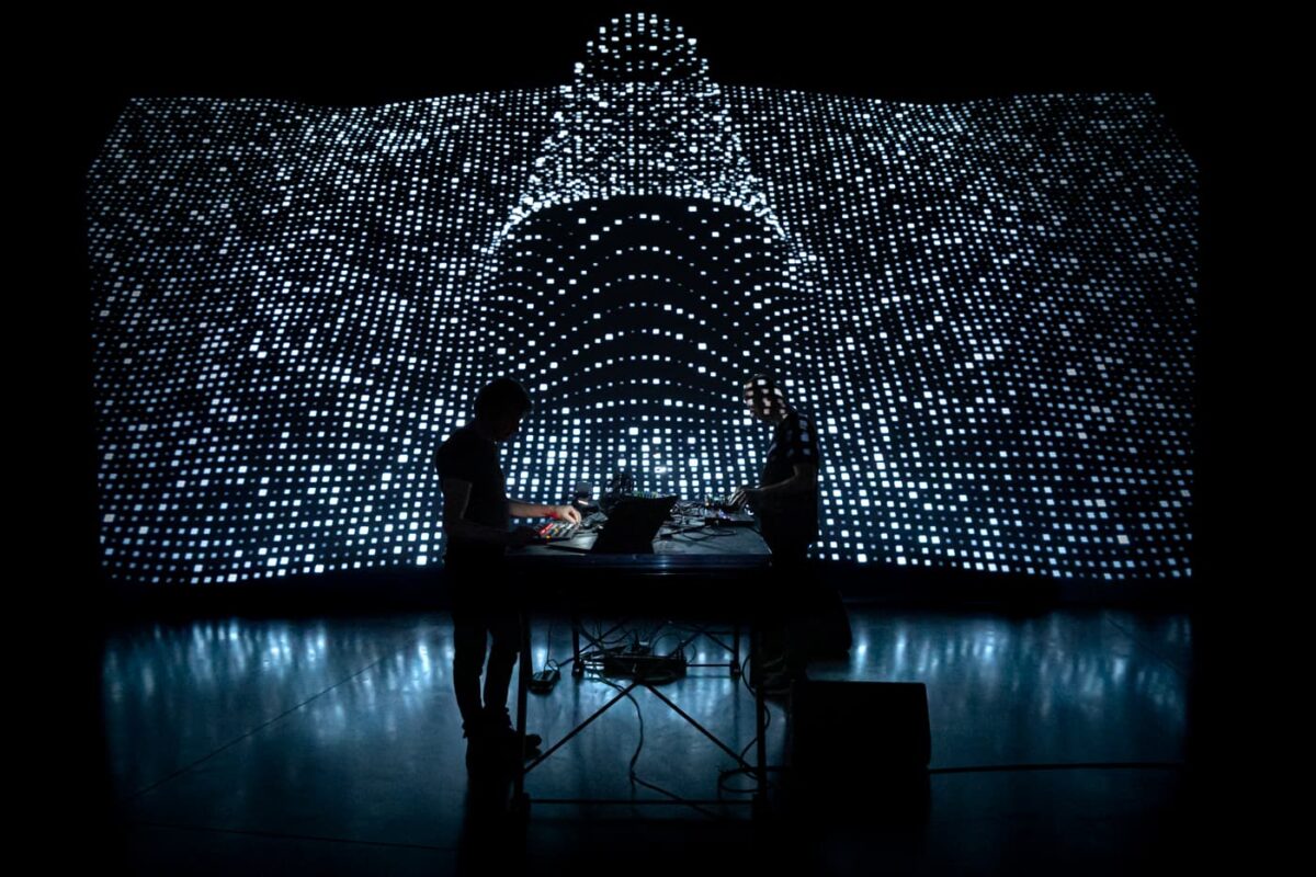 Athens Digital Arts Festival, στο τελικό στάδιο επιλογής των φιναλίστ