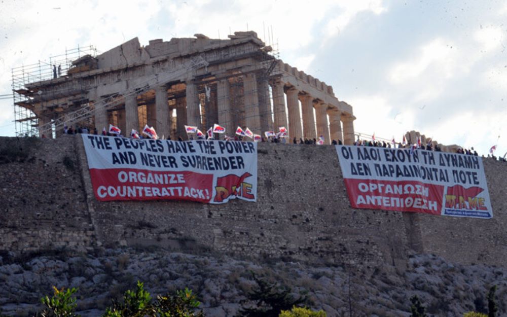 Η απάντηση του ΥΠΠΟΑ απαντά για το "ντου" στην Ακρόπολη