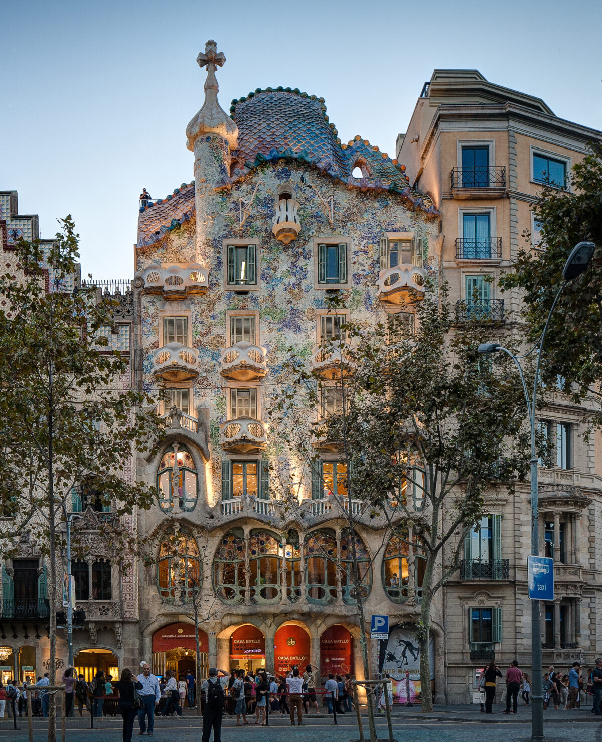 Το «Living Architecture: Casa Batllo» του Refik Anadol