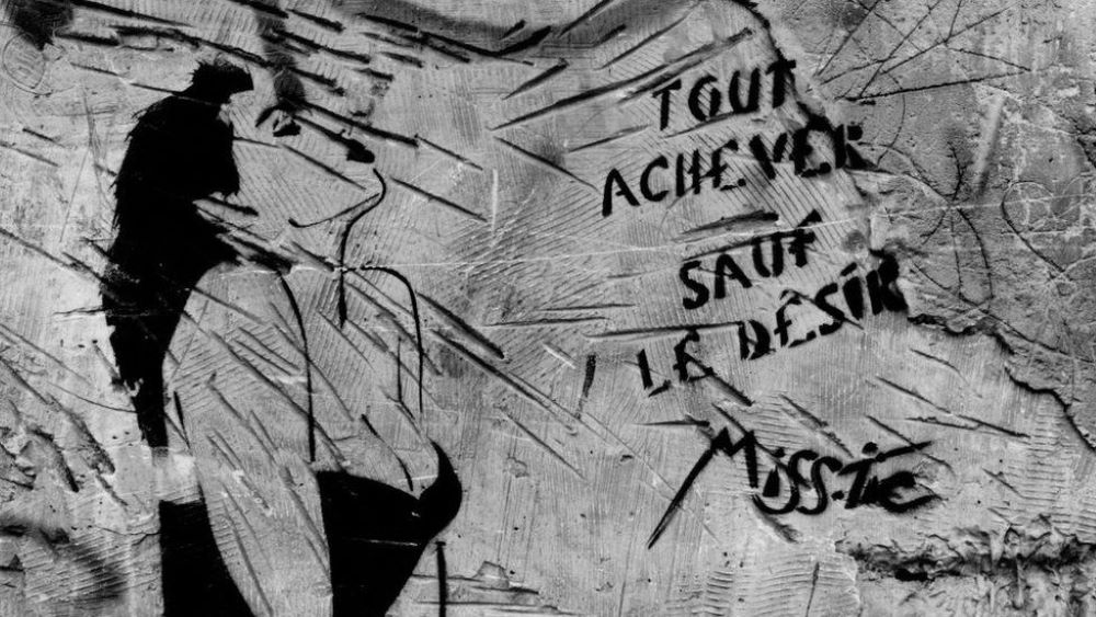 Έφυγε από τη ζωή η Γαλλίδα καλλιτέχνις του δρόμου Miss. Tic