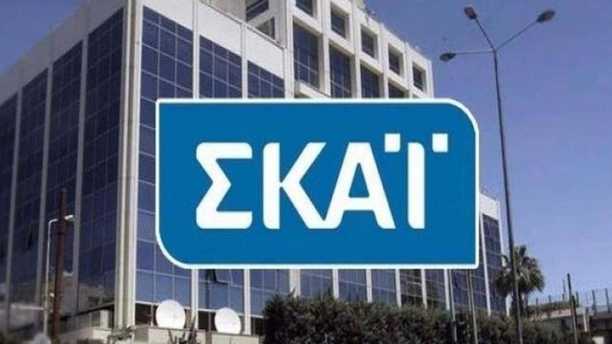 «Ξαφνικός θάνατος» για γνωστή εκπομπή – Τέλος από τον ΣΚΑΪ