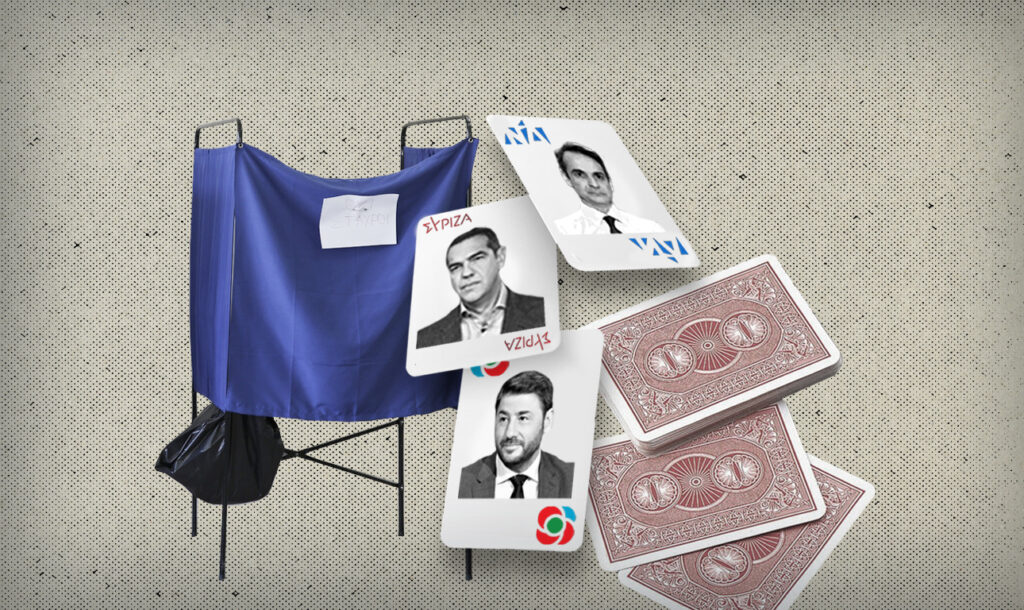Εκλογές: O άγνωστος χρόνος τους και ο παράγοντας που θα μπορούσε να τις επισπεύσει