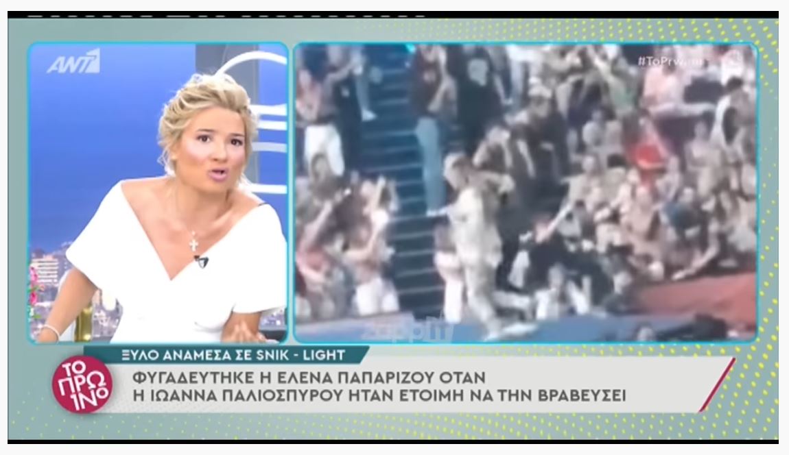 Καβγάς Λιάγκα – Σκορδά! «Θα μου πεις εμένα ότι κάνω δημόσιες σχέσεις;» (Βίντεο)