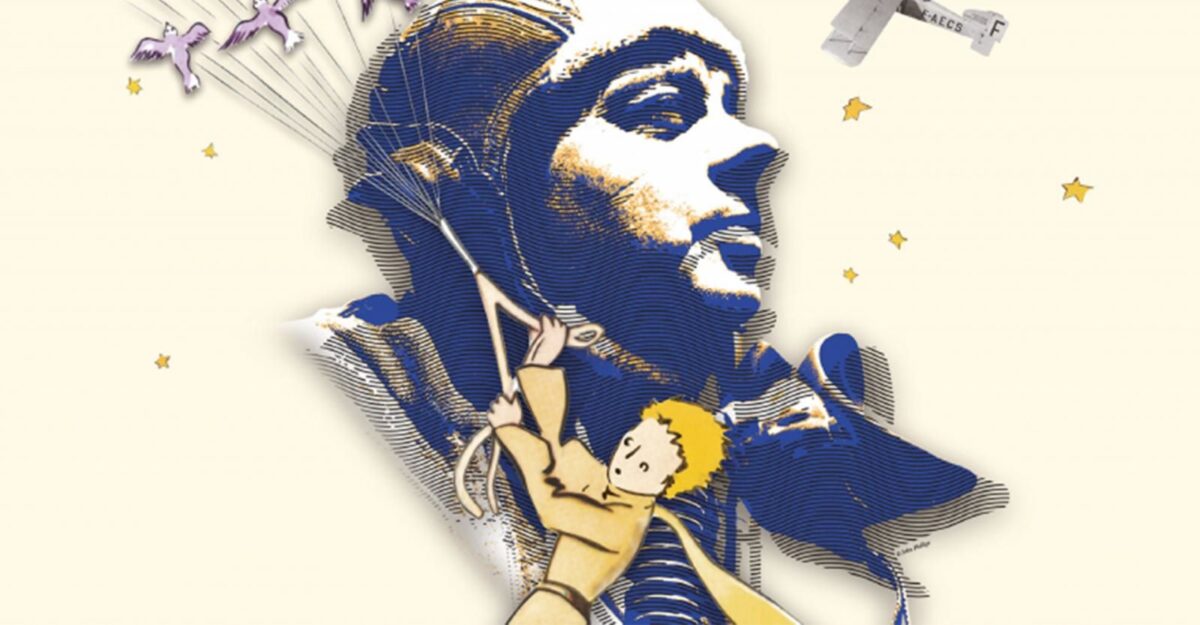 Antoine de Saint-Exupery | Τα πραγματικά θαύματα κάνουν λίγο θόρυβο.