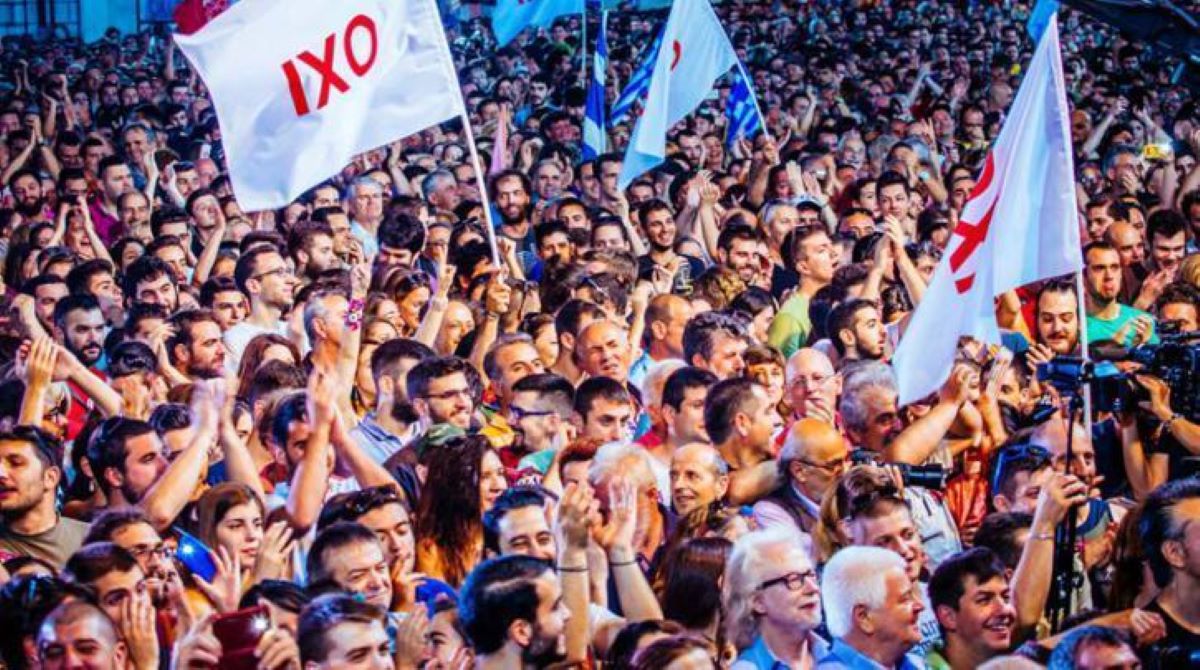 Καλοκαίρι 2015 | Αναμνήσεις από έναν εφιάλτη…