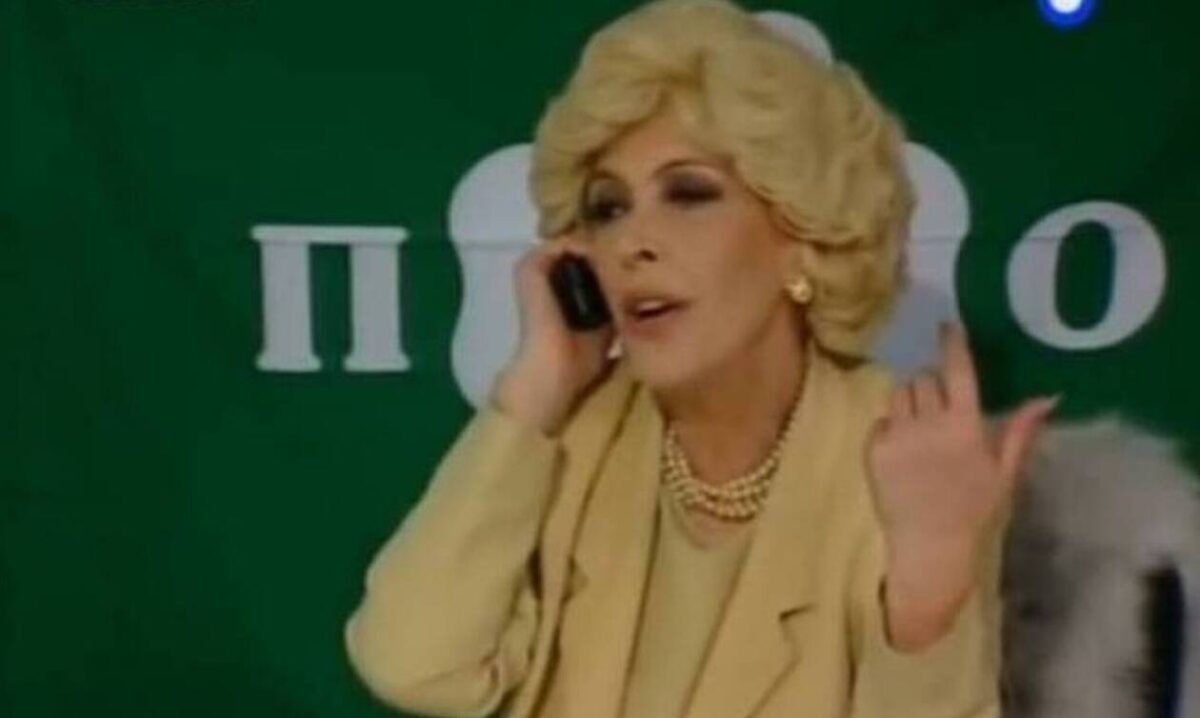 Ντίνα Κώνστα: Οι απολαυστικές ατάκες της ως Ντένη Μαρκορά (Βίντεο)
