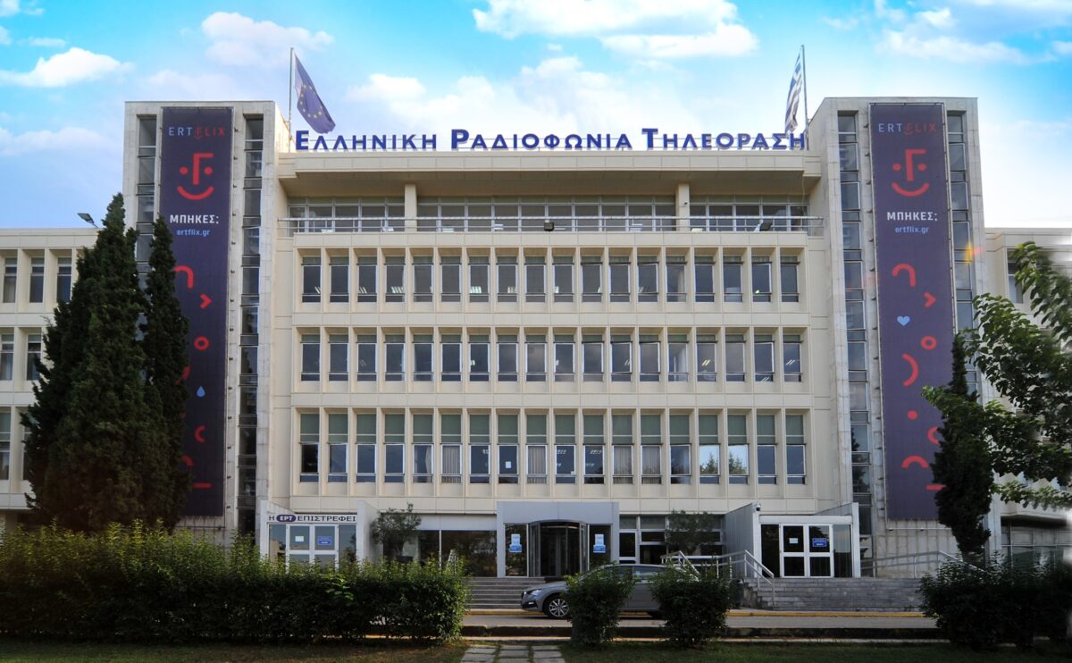 Αλλαγή φρουράς στο κεντρικό δελτίο της ΕΡΤ