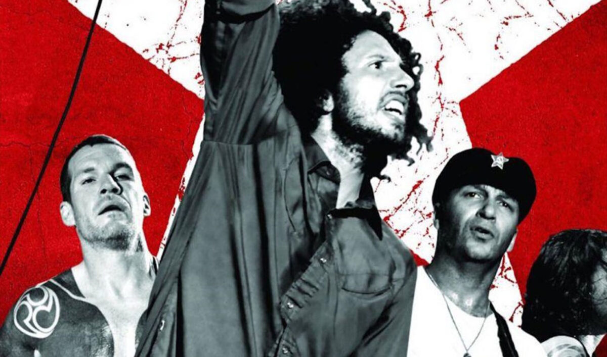 Δες τους Rage Against The Machine σε ένα από τα πρώτα τους live
