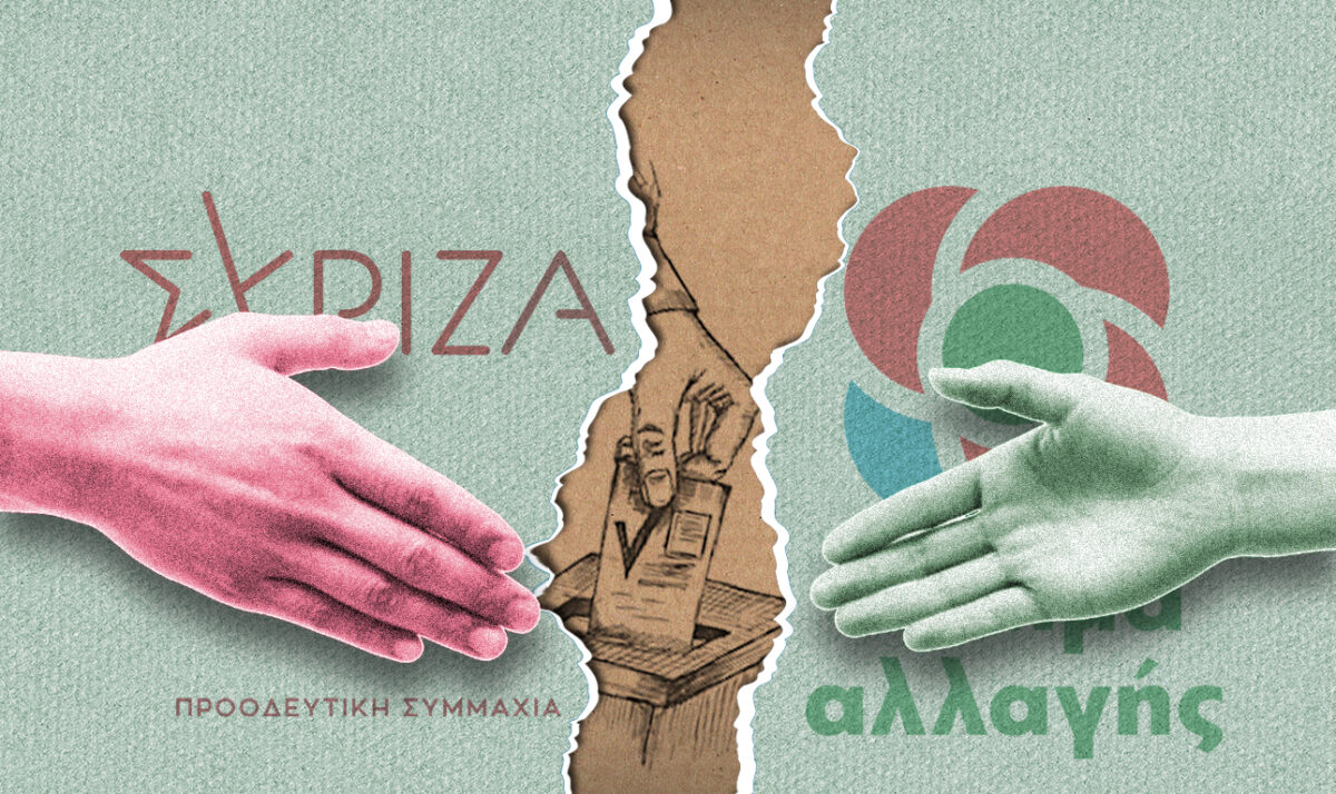 Αντιπολίτευση: Kλιμακώνει μια ασύμμετρη κριτική, με αβέβαια αποτελέσματα