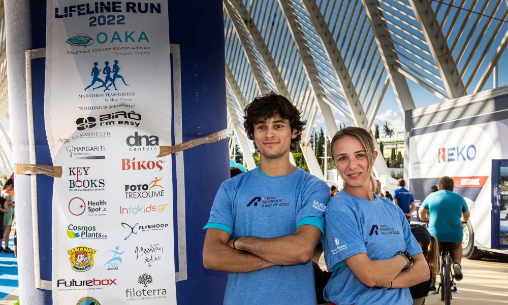 Αντιγόνη Ντρισμπιώτη και Νάσος Γκαβέλας στο ΕΚΟ Ράλλυ Ακρόπολις