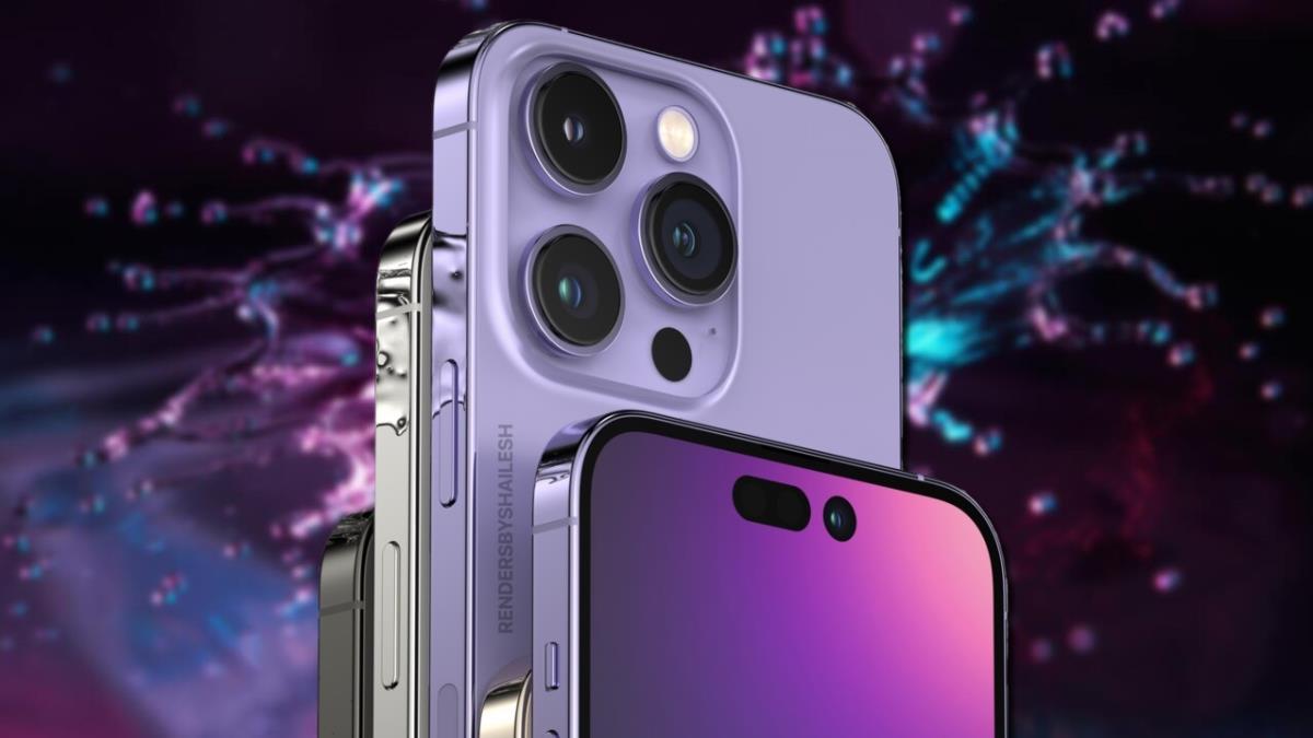 Πόσο θα κοστίζει το νέο iPhone 14 στην Ελλάδα ;