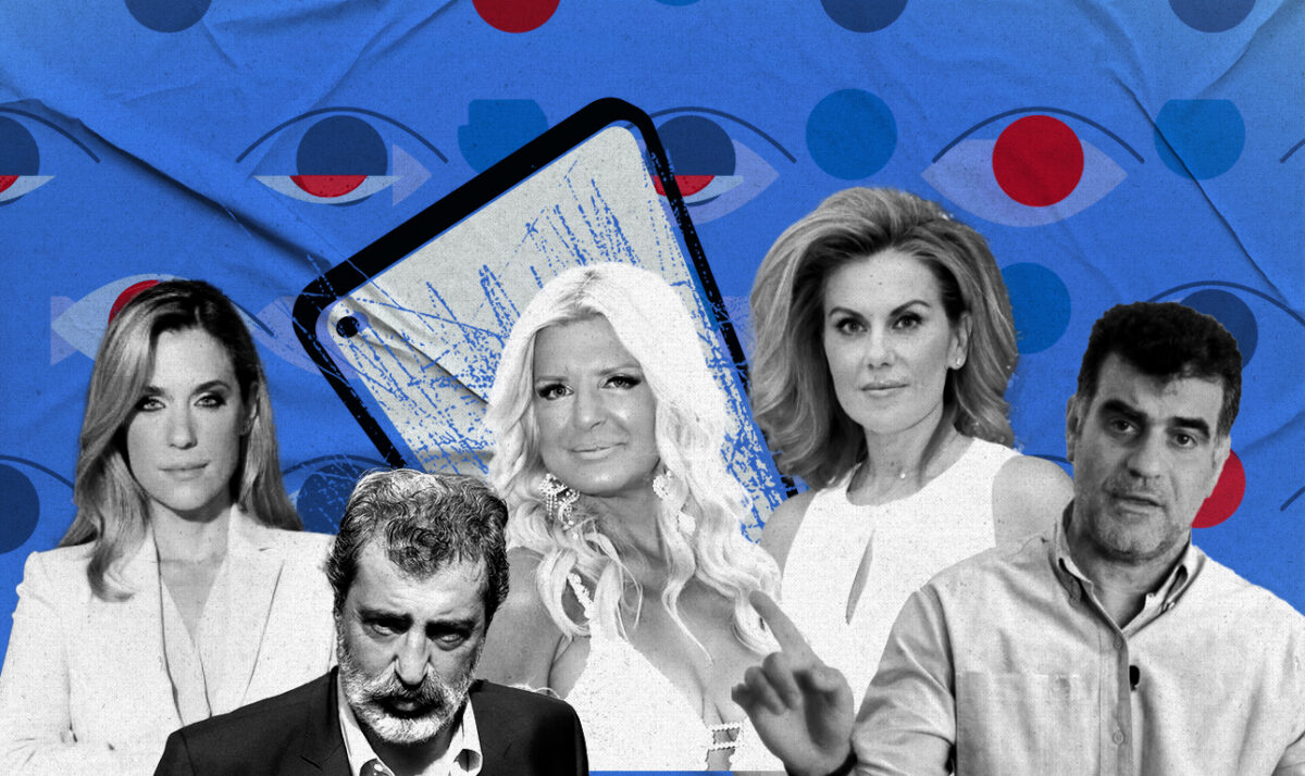 Ο ΣΥΡΙΖΑ επενδύει στρατηγικά στην υπόθεση των υποκλοπών