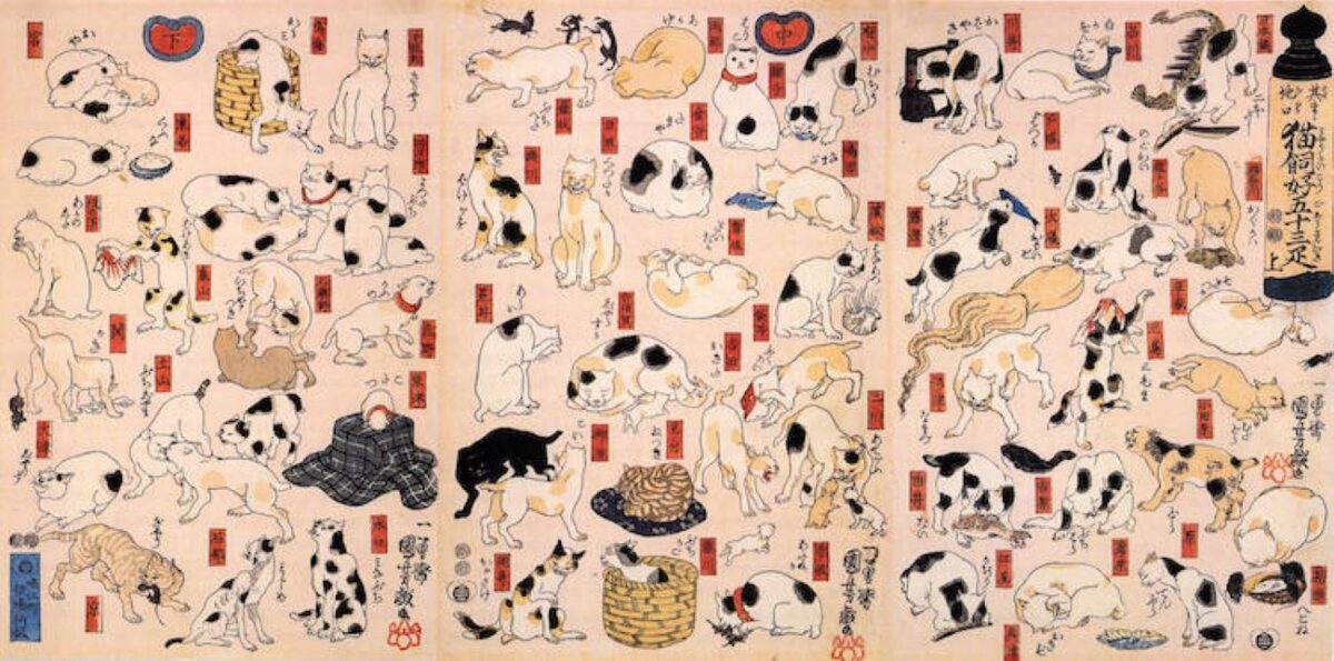 Utagawa Kuniyoshi | Ξύλινες εκτυπώσεις του 19ου αιώνα όπου οι γάτες βρίσκονται στη θέση των ανθρώπων
