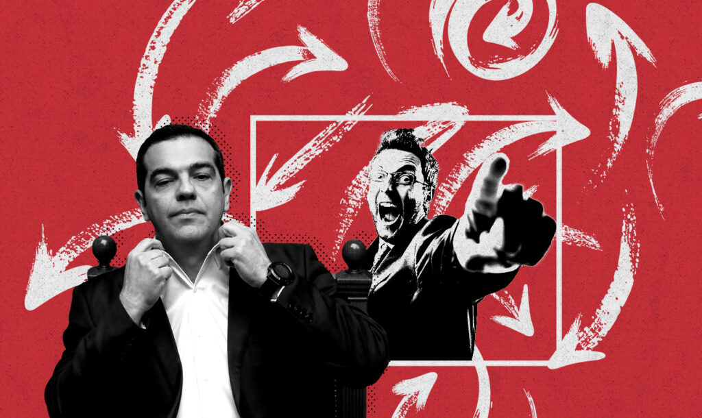 Άμεσος κίνδυνος: Ο ΣΥΡΙΖΑ υπονομεύει τη διανομή μερίσματος των τραπεζών