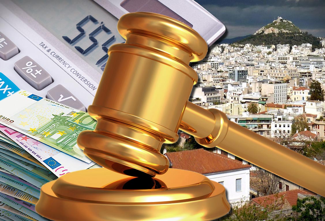 «Ελευθέρας» στα funds να κάνουν πλειστηριασμούς