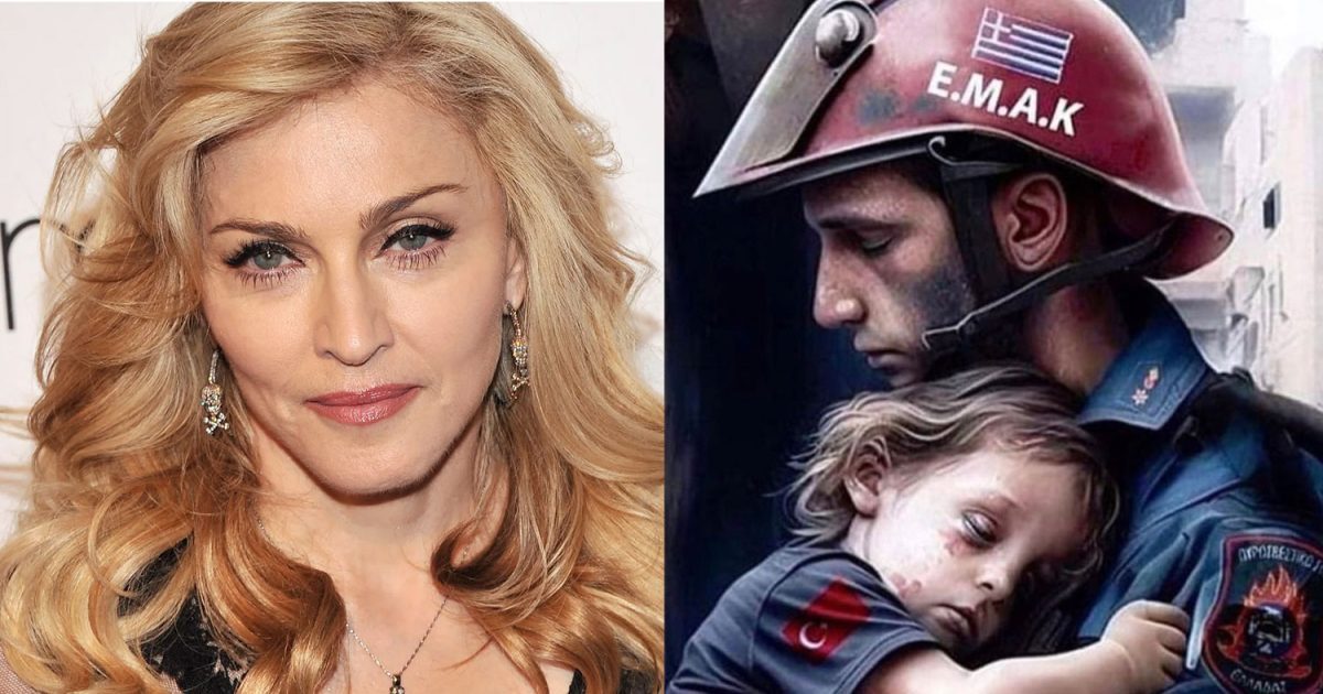 Madonna |  Αποθεώνει την ΕΜΑΚ με την viral φωτογραφία