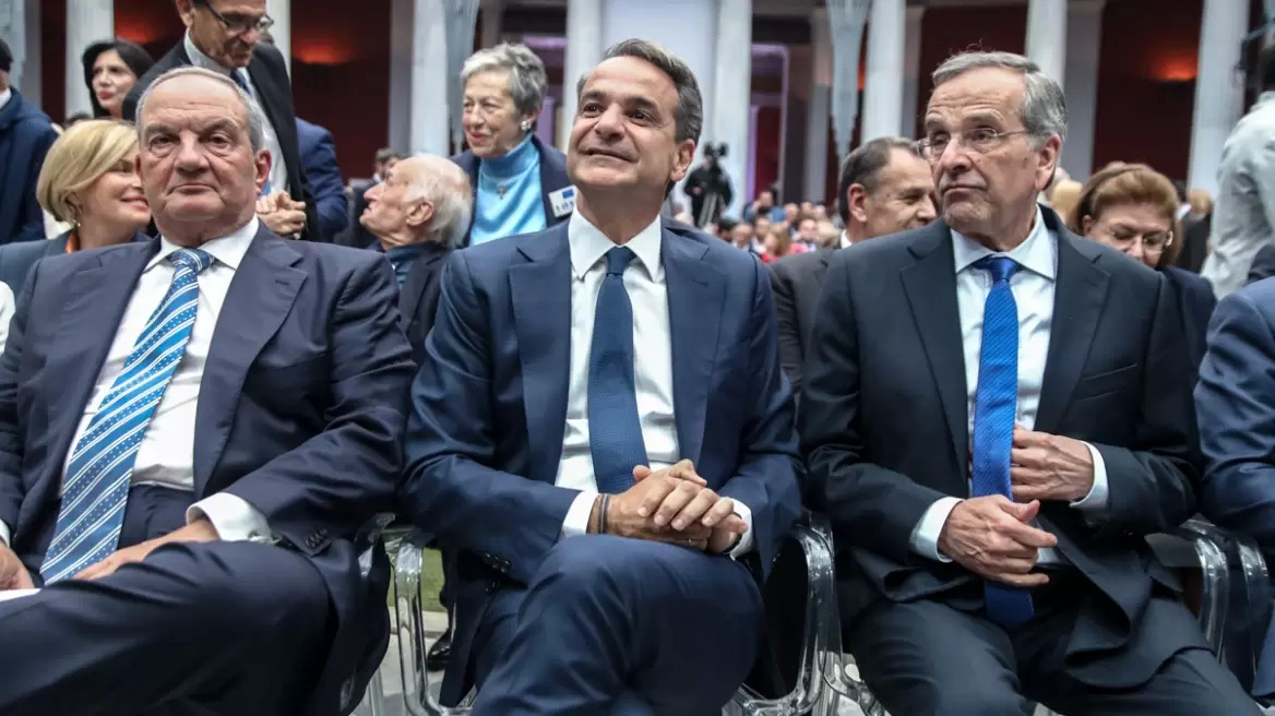 Σαμαράς, Καραμανλής και Μητσοτάκης μαζί, στην εκδήλωση της ΝΔ στο Ζάπειο