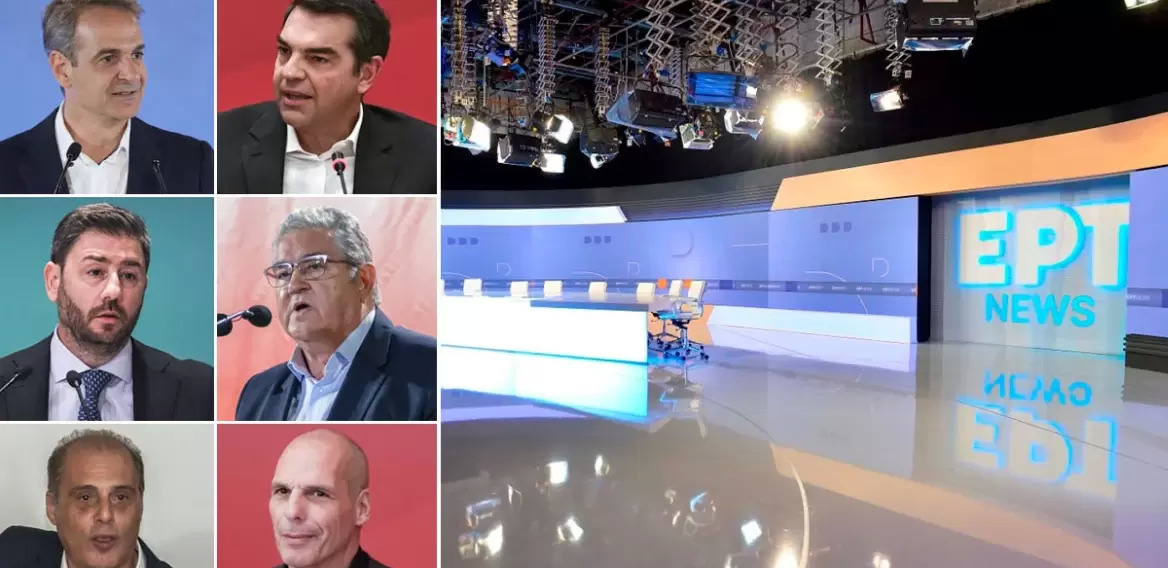 Εκλογές `23 | Debate για έξι και όποιος αντέξει