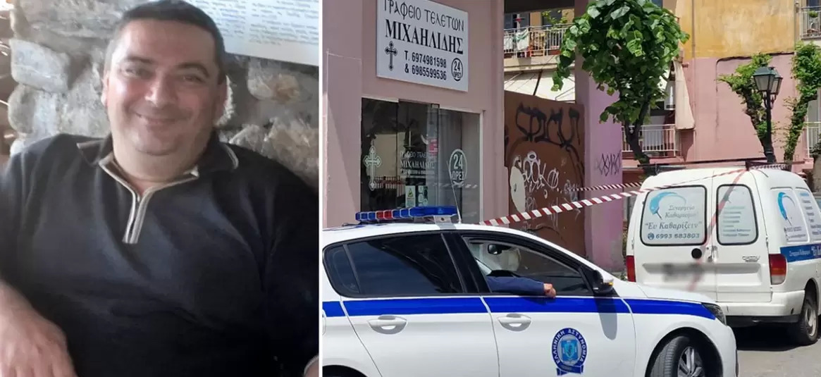 Δυο αδέλφια ξυλοκόπησαν μέχρι θανάτου 52χρονο επειδή τάιζε αδέσποτη γάτα