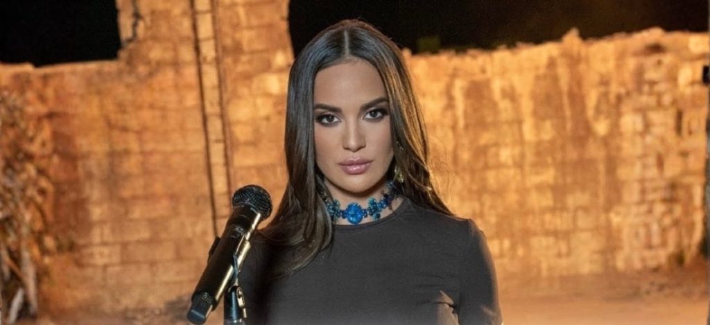 Ρία Ελληνίδου