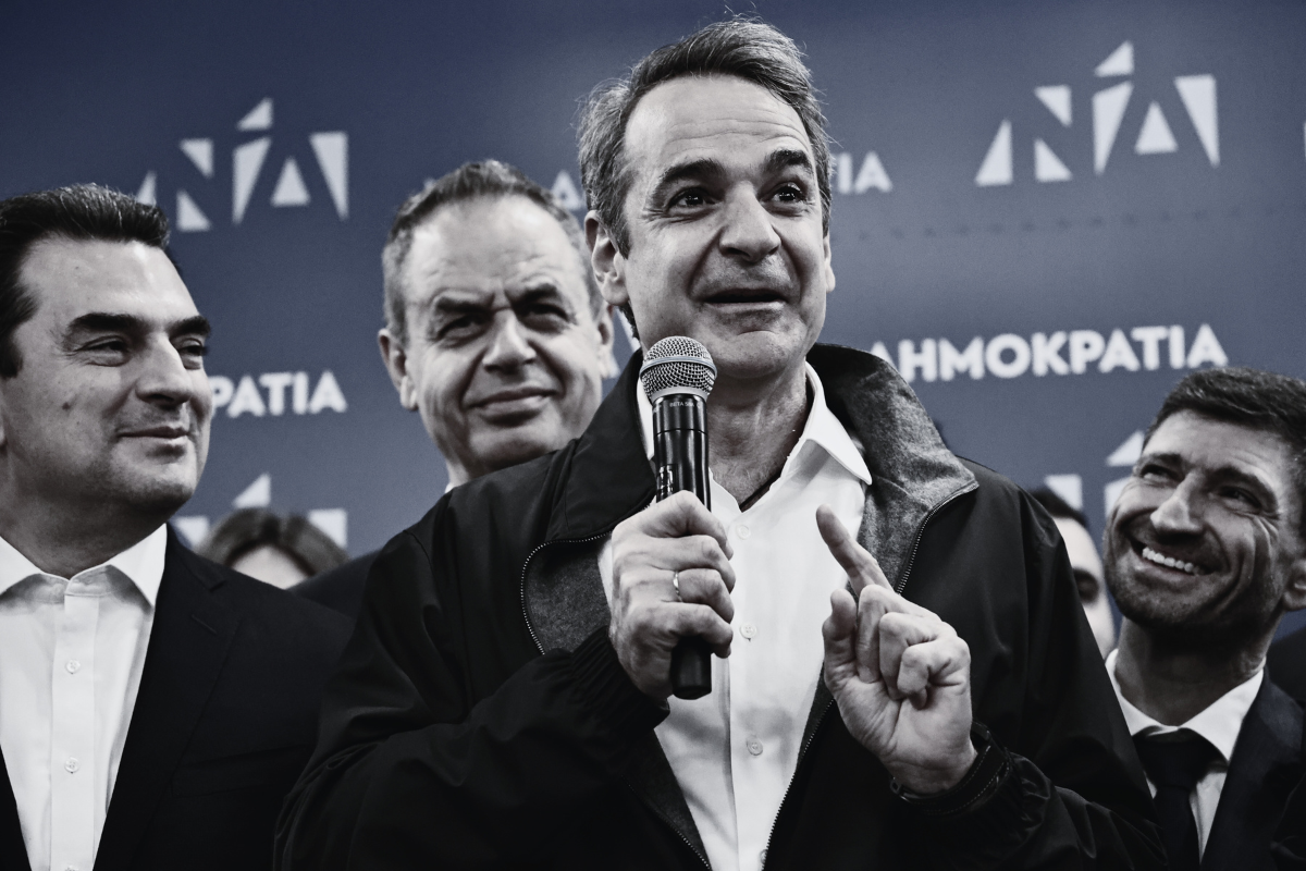 Τα δέκα κεράκια ήρθαν και με μια μεγάλη ευχή για τον Κυριάκο Μητσοτάκη