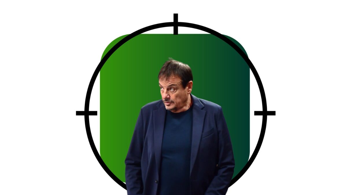 Εργκίν Αταμάν